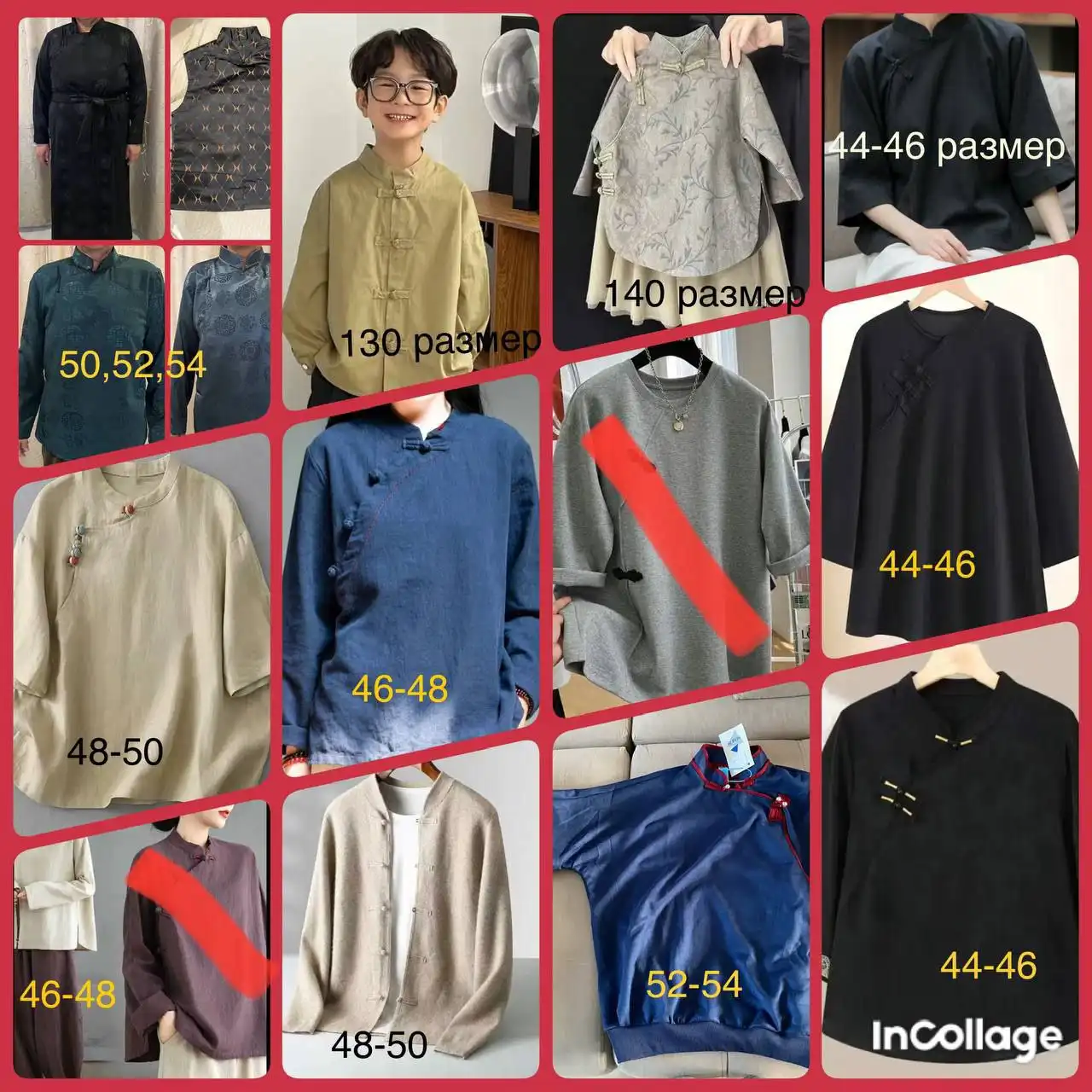 Продам в Улан-Удэ