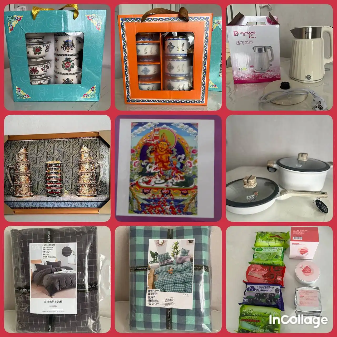 Продам в Улан-Удэ