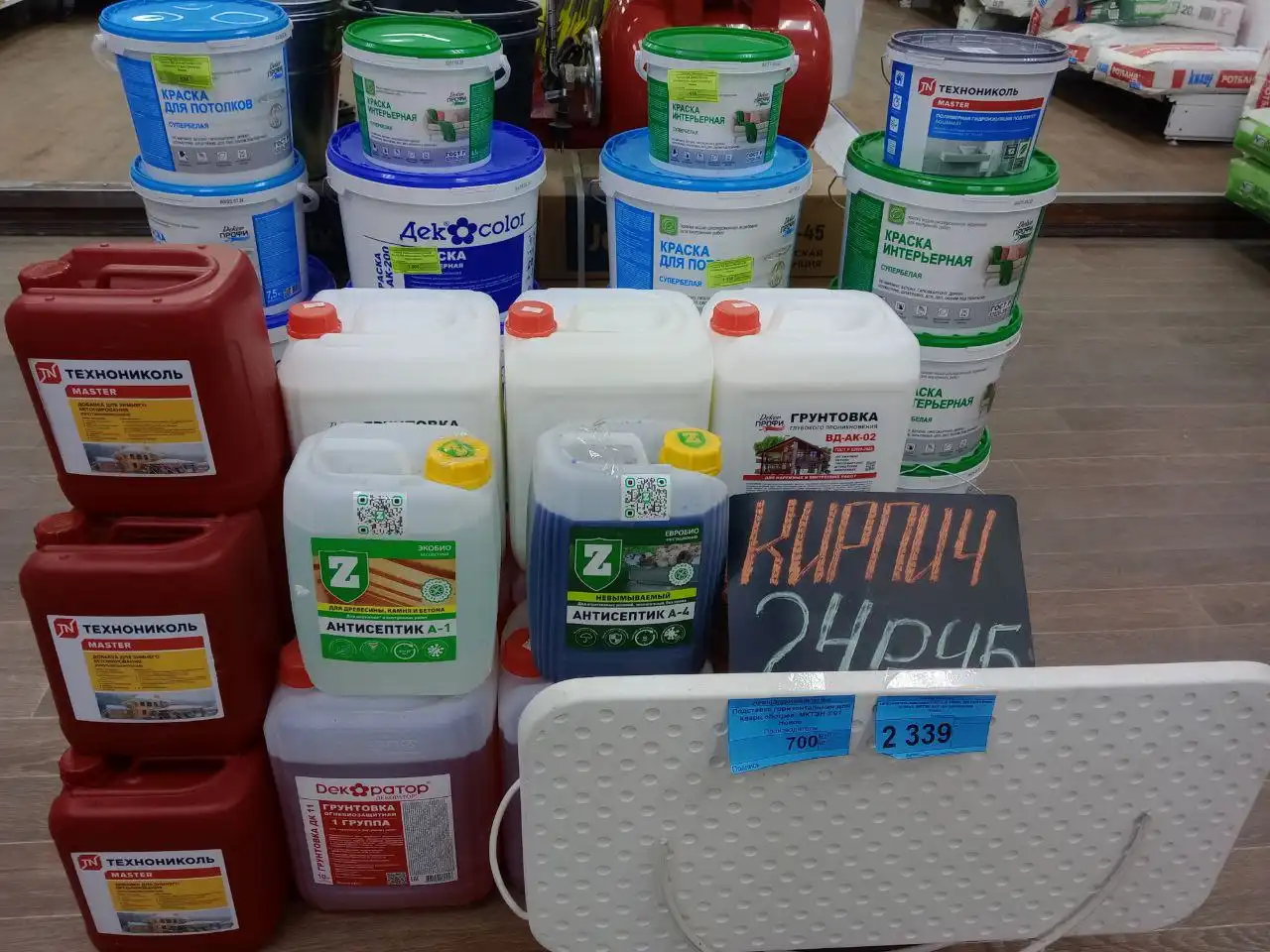 Гипсокартон и строительные материалы - Строительные материалы (Для дома и дачи) в Улан-Удэ