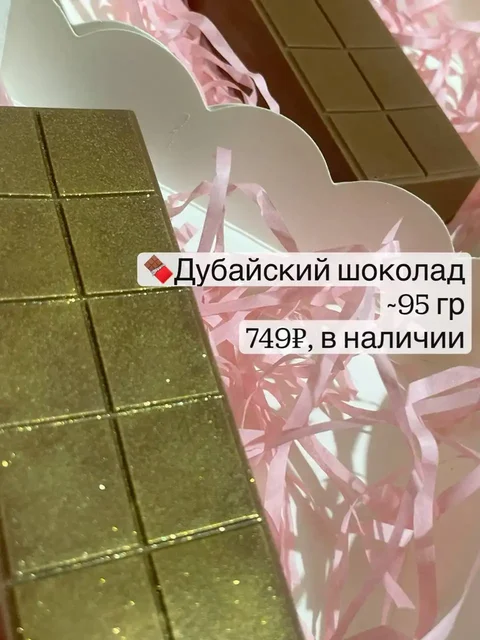 Объявление из Улан-Удэ - частное объявление в Улан-Удэ