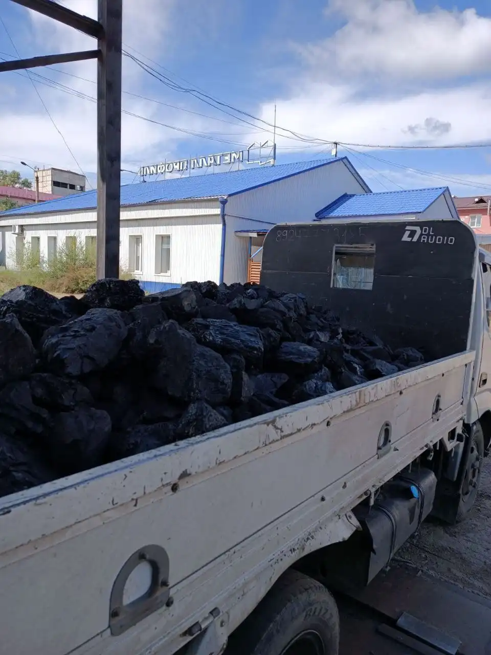 Продажа гусинки разных сортов в Улан-Удэ - Хобби и отдых в Улан-Удэ