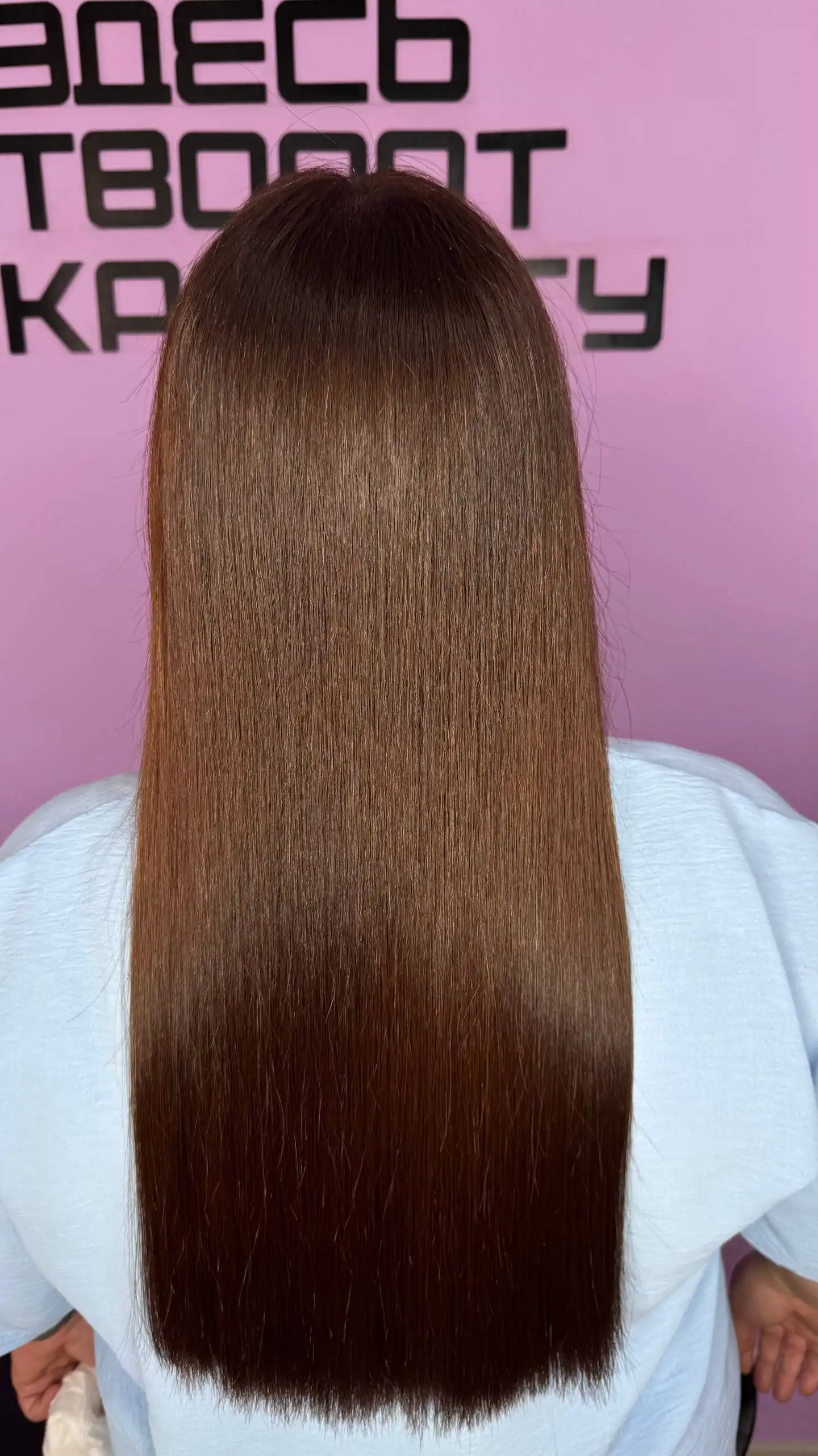 Кератиновое выпрямление и восстановление волос в Улан-Удэ - Парикмахерские услуги (Услуги) в Улан-Удэ