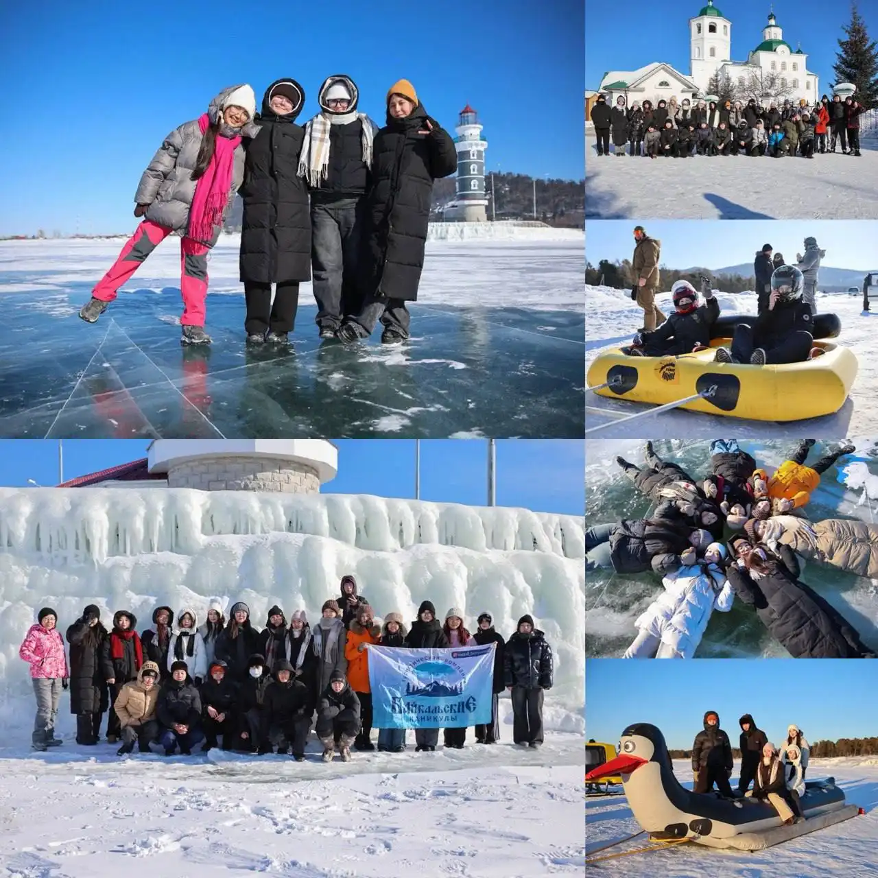 ФОТОТУР «Байкальская перезагрузка» для школьных групп - Туры (Хобби и отдых) в Улан-Удэ