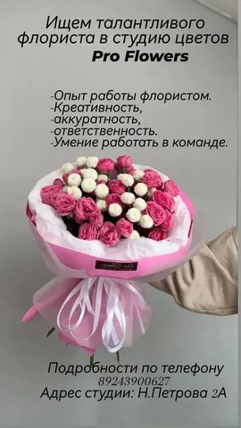 Продажа автомобиля BMW 5 серии - Автовыкуп в Улан-Удэ