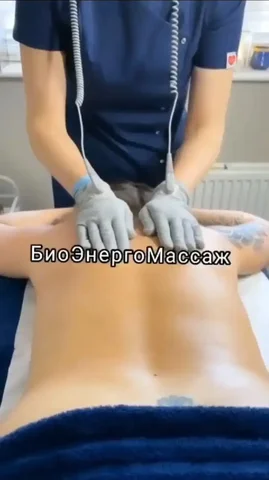 Приглашаю на массаж БЭМ (Биоэнергомассаж) - Интернет и связь в Улан-Удэ