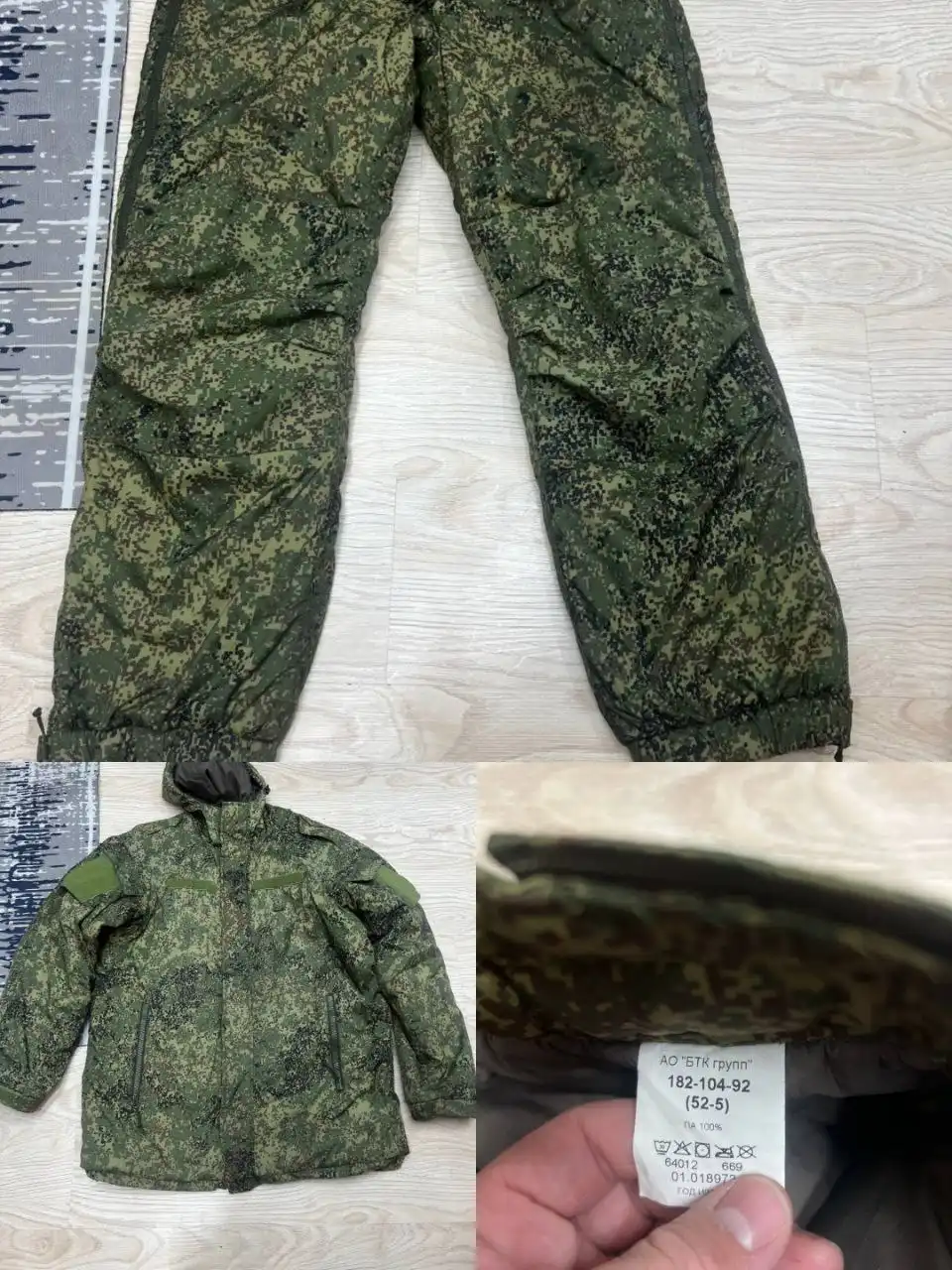 Продам зимнюю форму комплектом ВКПО оригинал - Военная форма (Одежда) в Улан-Удэ