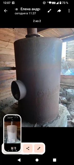 Печь для бани металл чугун объем более 50 - Ворота в Улан-Удэ