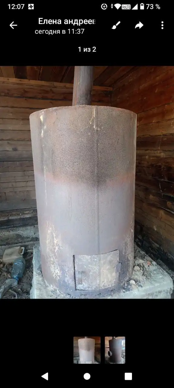 Печь для бани металл чугун объем более 50 - Для дома и дачи в Улан-Удэ