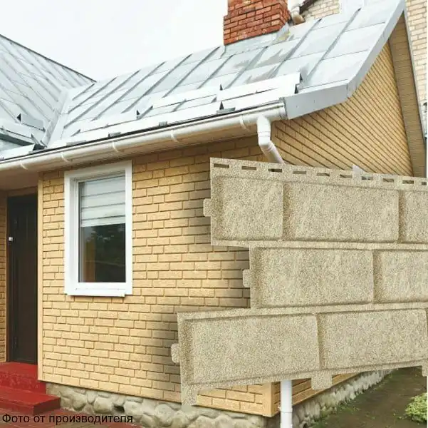 Фасадные панели Стоун Хаус Кирпич - Отделочные материалы (Для дома и дачи) в Улан-Удэ