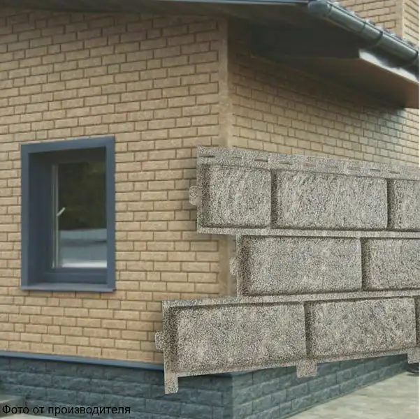 Фасадные панели Стоун Хаус Кирпич - Отделочные материалы (Для дома и дачи) в Улан-Удэ