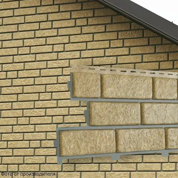 Фасадные панели Стоун Хаус Кирпич - Отделочные материалы (Для дома и дачи) в Улан-Удэ