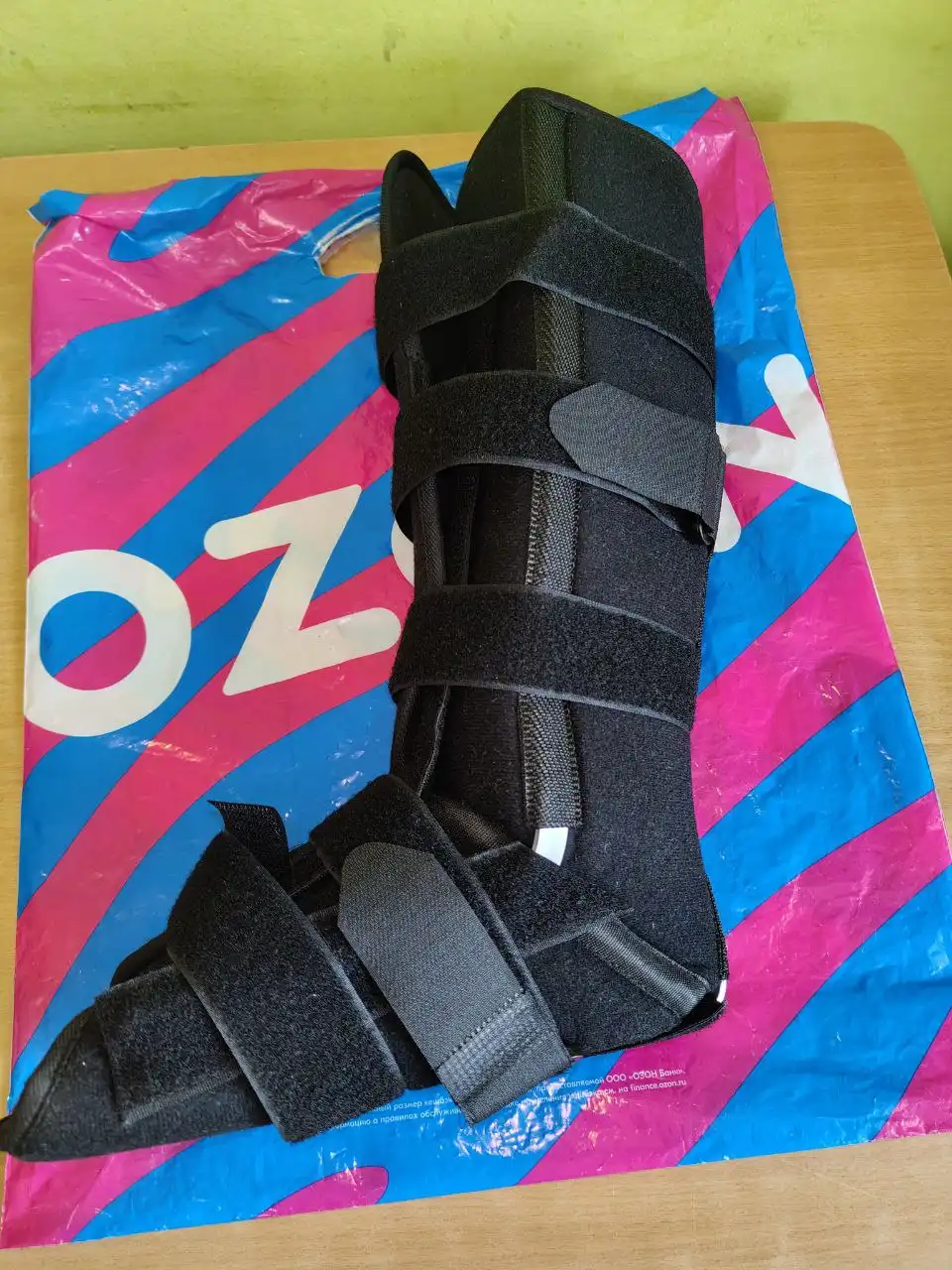 Ортез на голеностопный сустав и стопу жёсткий, размер 37-39 - Медицинские изделия (Красота и здоровье) в Улан-Удэ