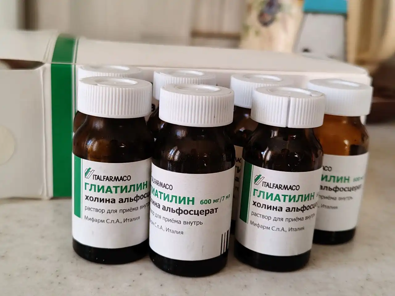 Продам Глиатилин 7 ампул - Лекарства/Медикаменты (Красота и здоровье) в Улан-Удэ