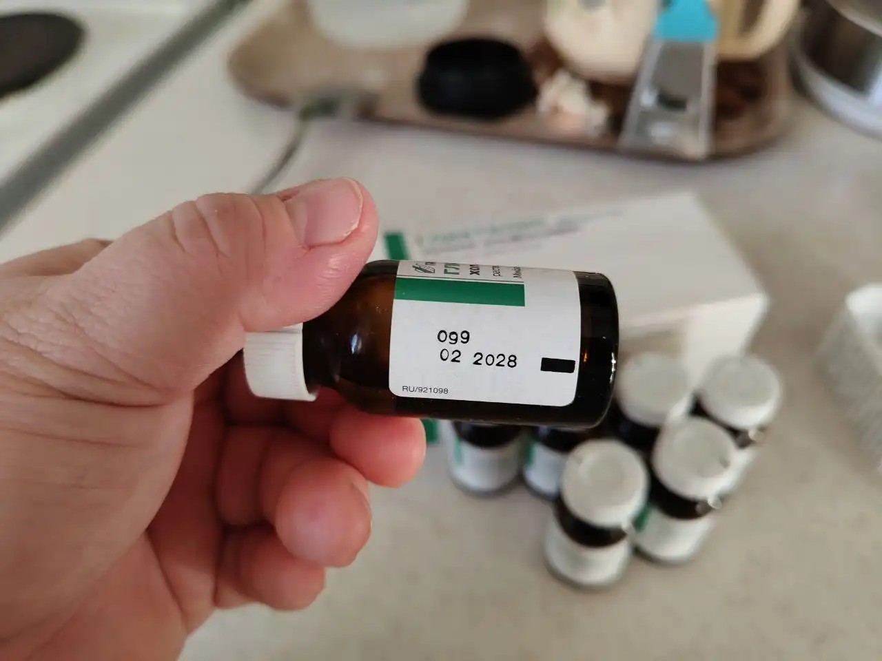 Продам Глиатилин 7 ампул - Лекарства/Медикаменты (Красота и здоровье) в Улан-Удэ