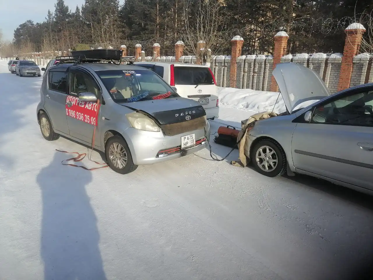 Аварийное вскрытие авто без повреждений - Автоуслуги (Услуги) в Улан-Удэ