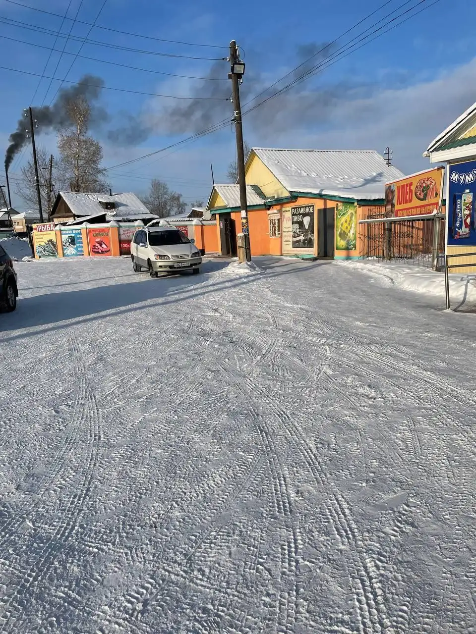 Продажа магазина 150 кв.м в с. Мухоршибирь - Готовый бизнес и оборудование в Мухоршибирь