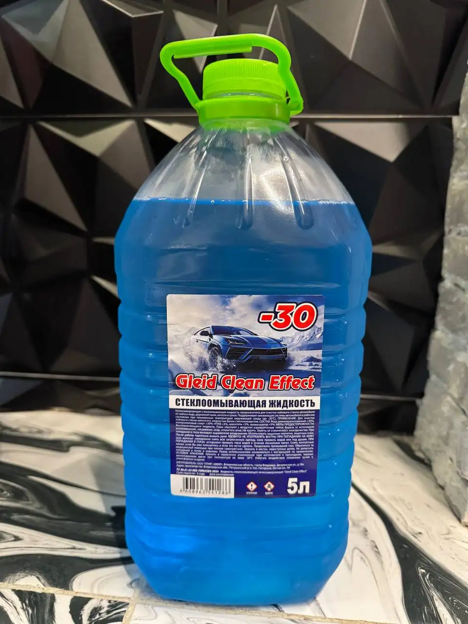 Продажа товара без запаха в Улан-Удэ - Барахолка в Улан-Удэ