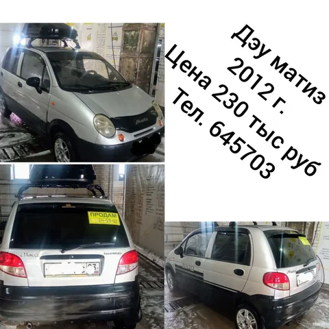 Продажа автомобиля с новым сцеплением и двигателем после капиталки - Кузов в Улан-Удэ