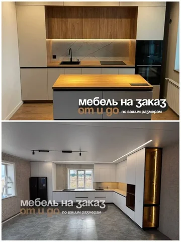 Корпусная мебель на заказ в Улан-Удэ - Ремонт электроники в Улан-Удэ