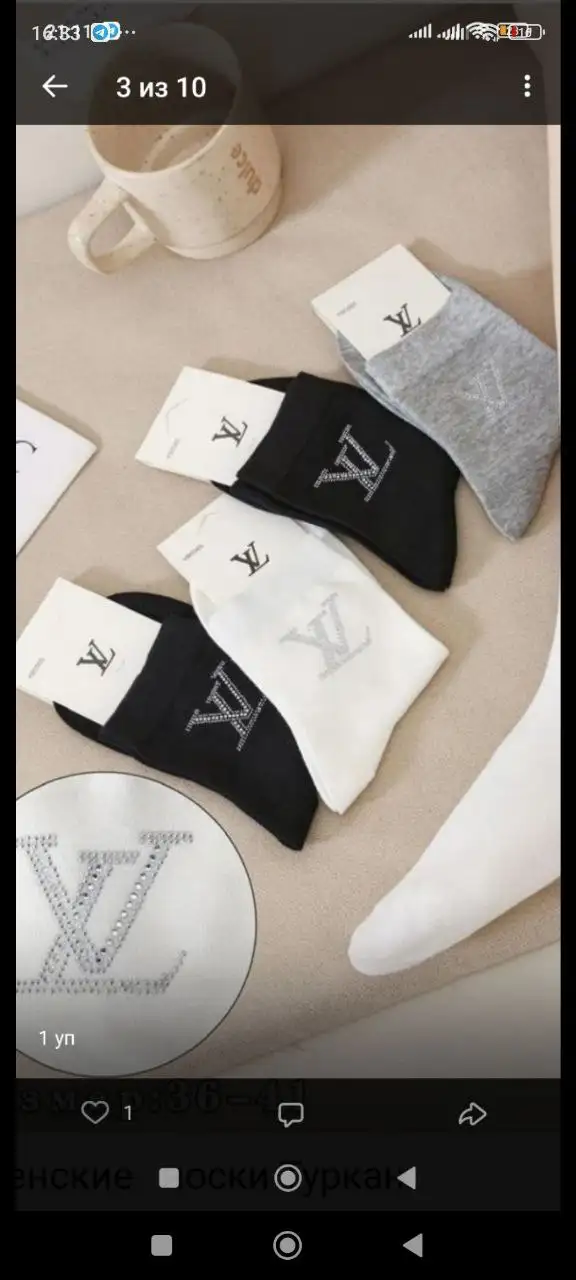 Носки хлопковые 5 шт в упаковке - Носки (Одежда) в Улан-Удэ