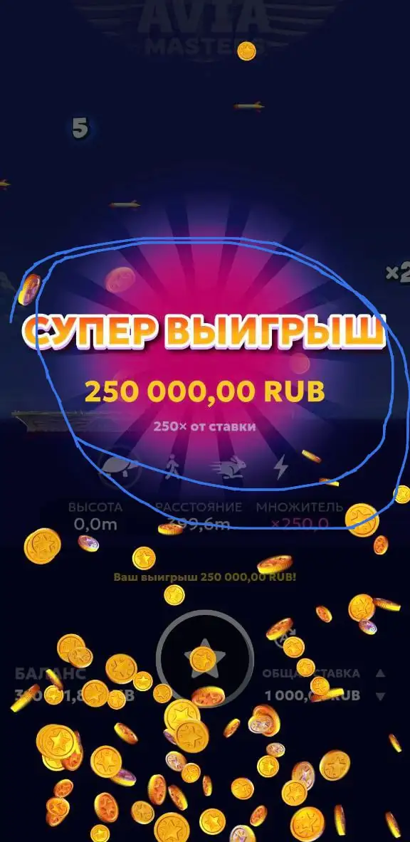 Продажа самого топового ка3 - Барахолка в Улан-Удэ