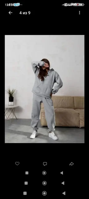 Женский спортивный костюм размер 52/54 - Свитшоты в Улан-Удэ