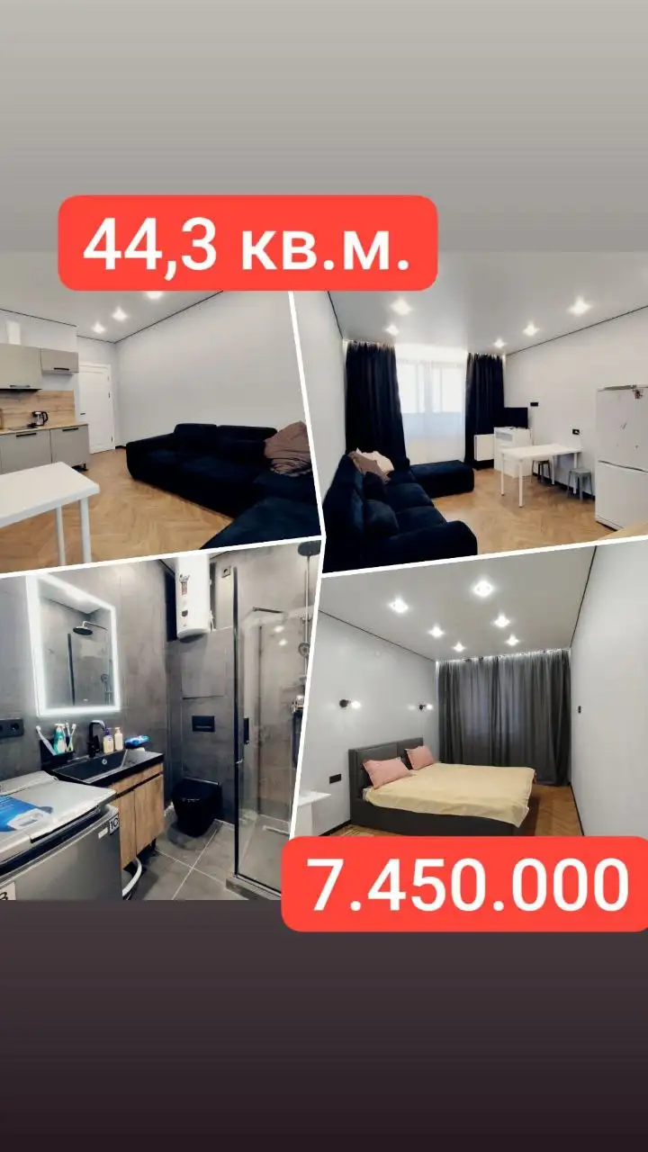 Продажа евродвушки в новом квартале - Квартиры (Недвижимость) в Улан-Удэ