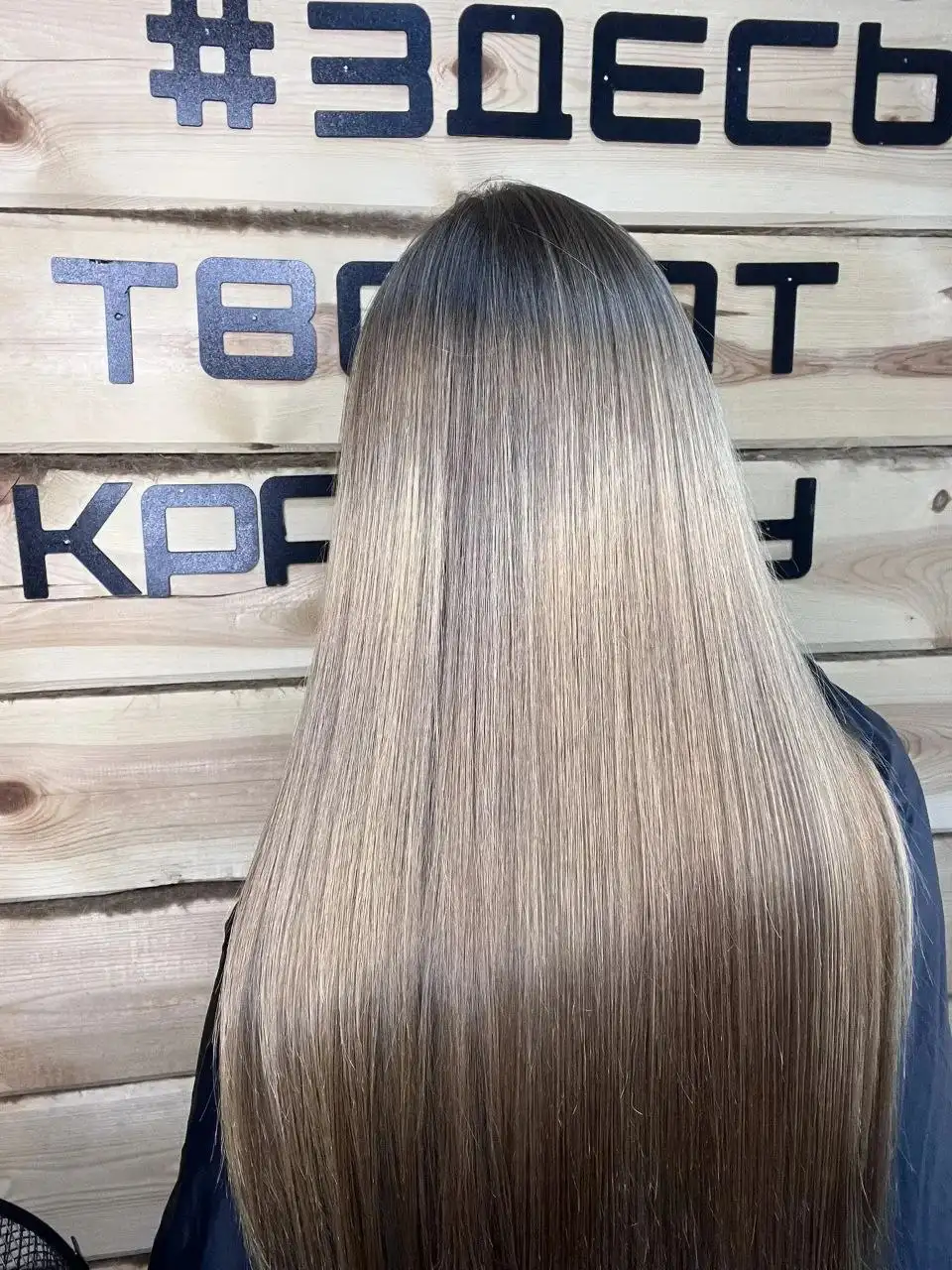 Услуги мастера по реконструкции волос - Красота и здоровье (Услуги) в Сотниково