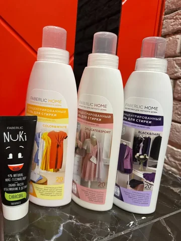 Набор для стирки и полоскания - Посуда и кухонная утварь в Улан-Удэ