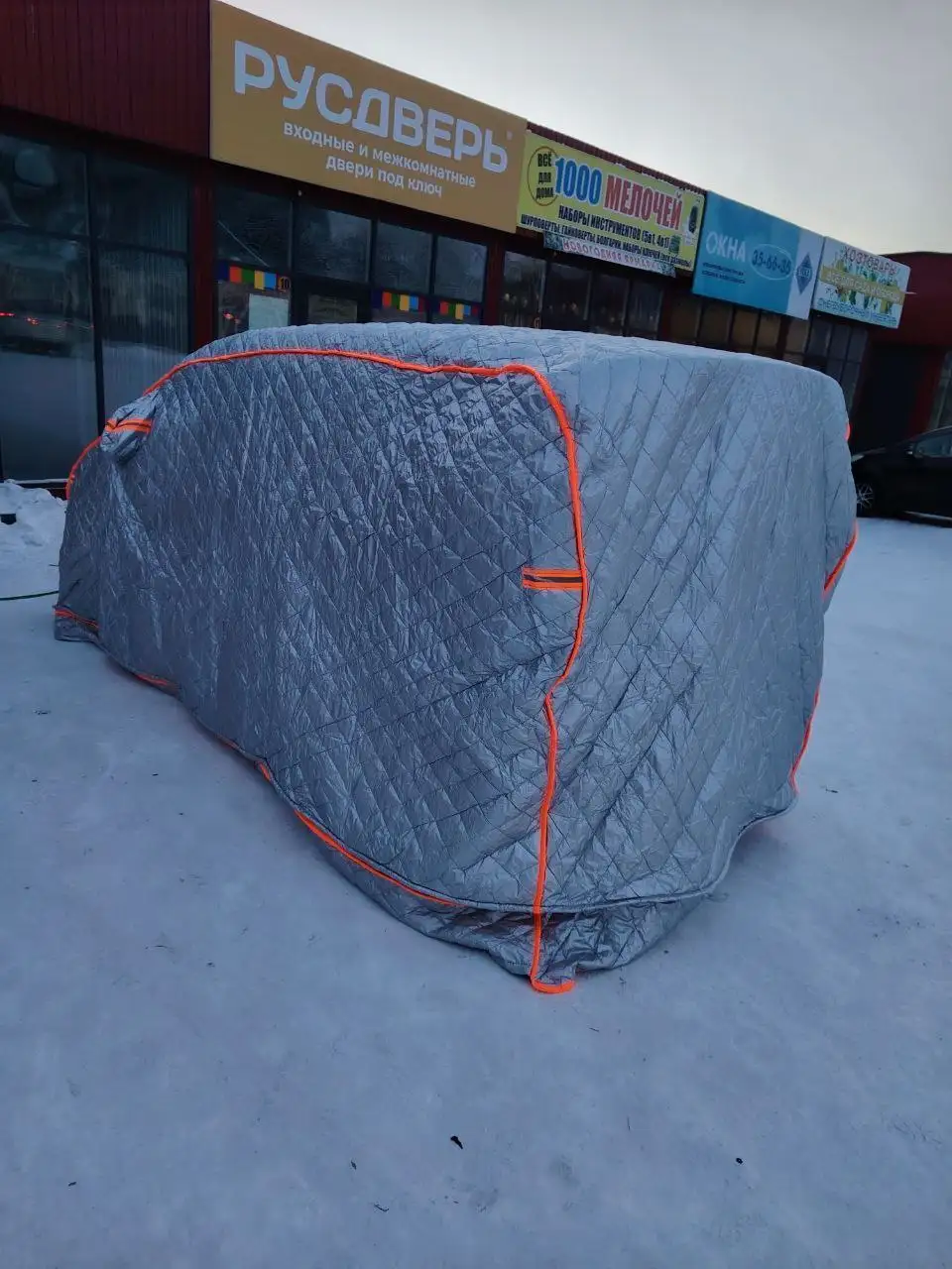 Продажа портативных утепленных гаражей на любые авто - Авто в Улан-Удэ