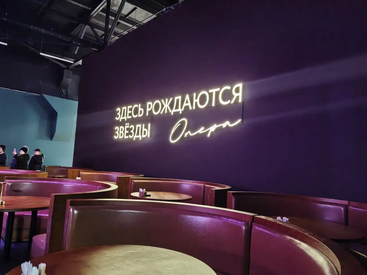 Сольный концерт Чингиса Ли в Улан-Удэ - Концерты (Хобби и отдых) в Улан-Удэ