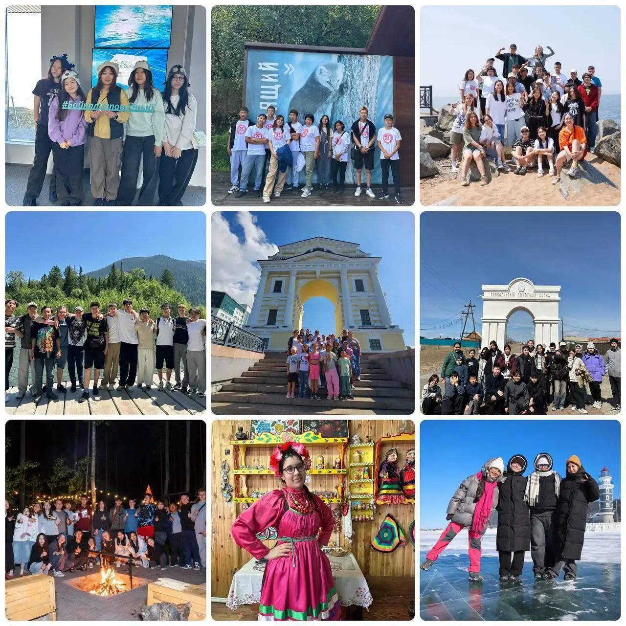Туры и экскурсии для школьных групп в Бурятии и на Байкале - Туры и экскурсии (Хобби и отдых) в Улан-Удэ