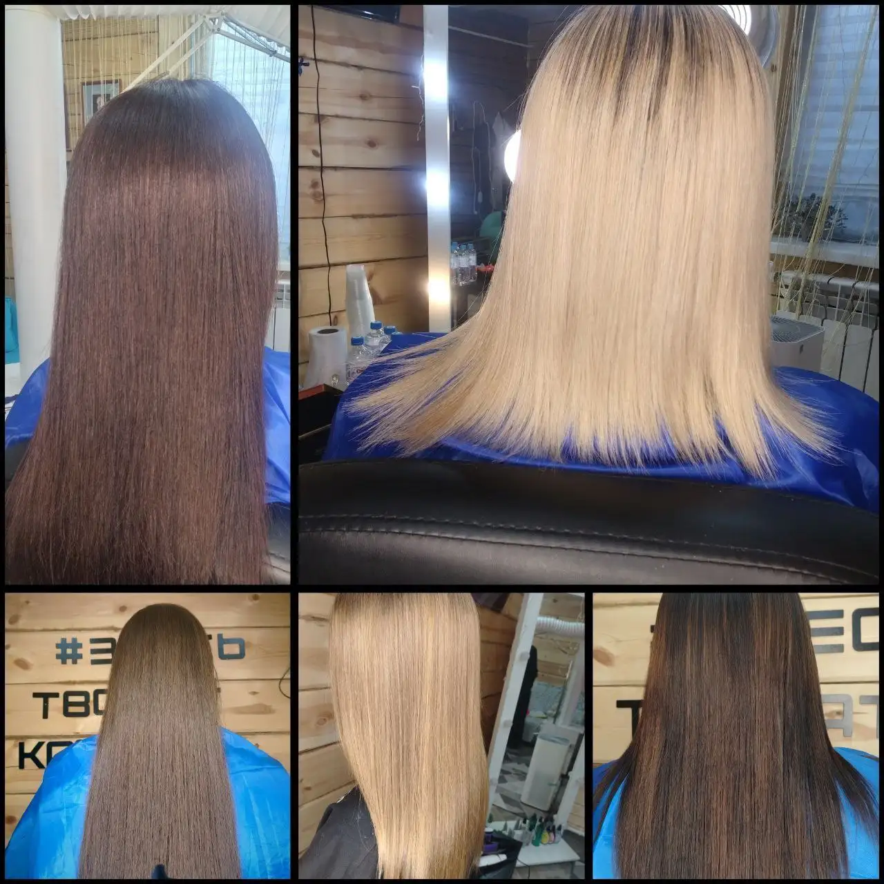 Услуги мастера по реконструкции волос в Сотниково - Красота и здоровье (Услуги) в Сотниково