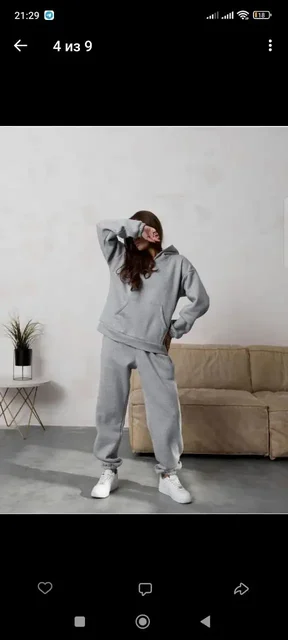 Женский спортивный костюм, размер 54 - частное объявление в Улан-Удэ