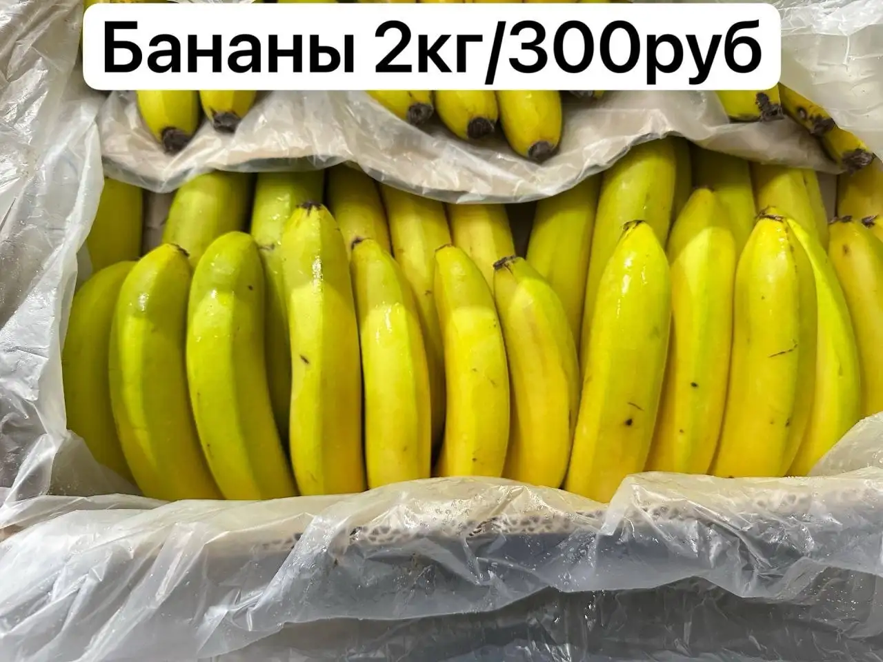 Доставка фруктов, орехов и сладостей на дом - Доставка еды (Услуги) в Улан-Удэ