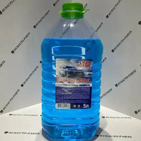 Продажа б/у товара без запаха - Тара в Улан-Удэ