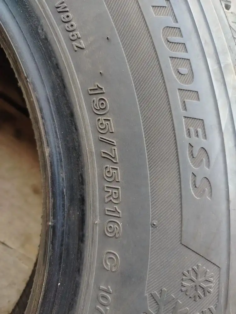 Продам телефонные номера 89833317119 - Телекоммуникации (Услуги) в Улан-Удэ