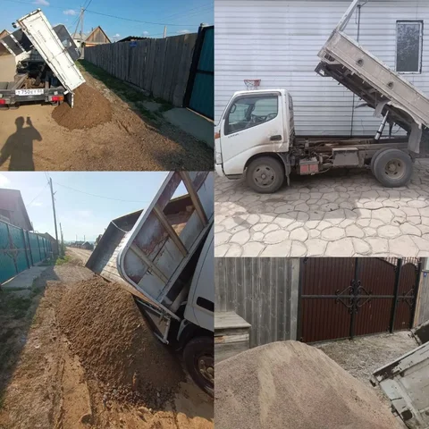 Продажа гравия, отсева и щебня в Улан-Удэ - Товары для дома и дачи в Улан-Удэ