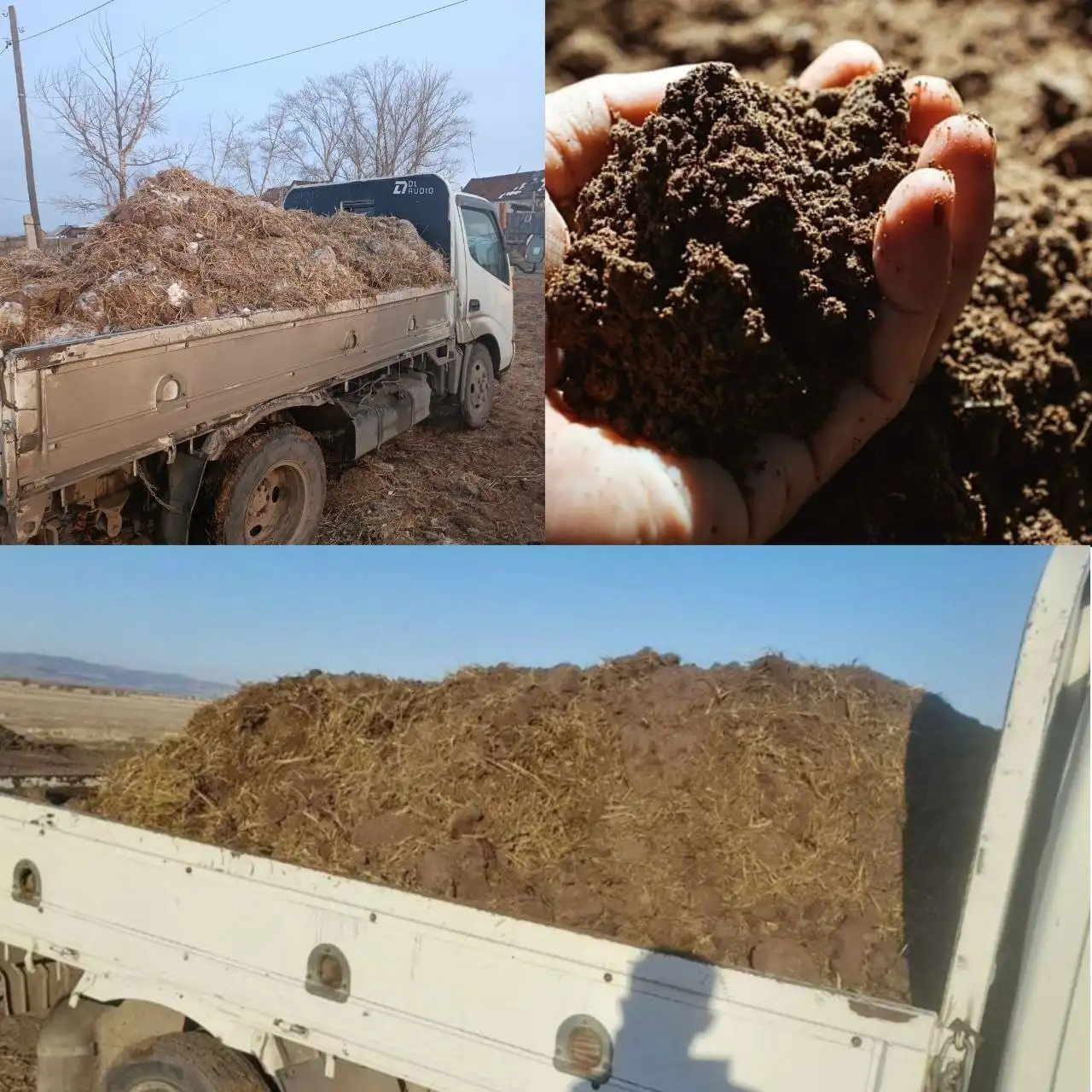 Навоз 3 тонника - Барахолка в Улан-Удэ