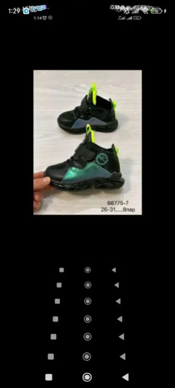 Продажа обуви и одежды в Улан-Удэ - Обувь и одежда (Одежда) в Улан-Удэ