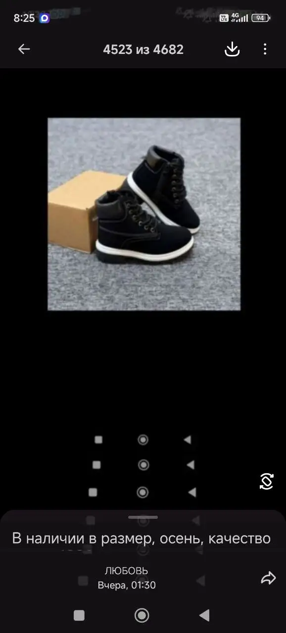 Продажа обуви и одежды в Улан-Удэ - Обувь и одежда (Одежда) в Улан-Удэ