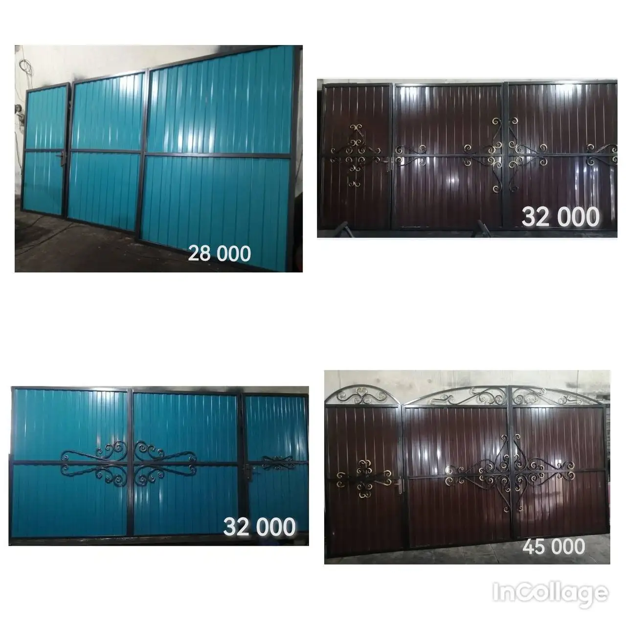 Металлические распашные ворота с калиткой и столбами - Ворота, заборы (Барахолка) в Улан-Удэ