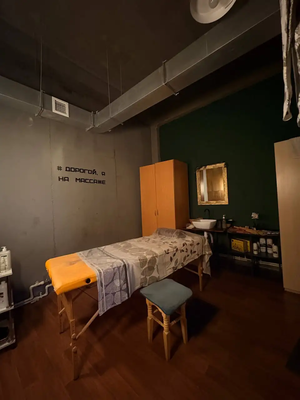 Продажа салона красоты «СТУДИЯ 140» в Улан-Удэ - Салон красоты (Готовый бизнес и оборудование) в Улан-Удэ