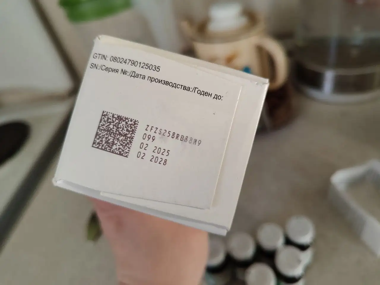 Продам Глиатилин 7 ампул - Лекарства (Красота и здоровье) в Улан-Удэ