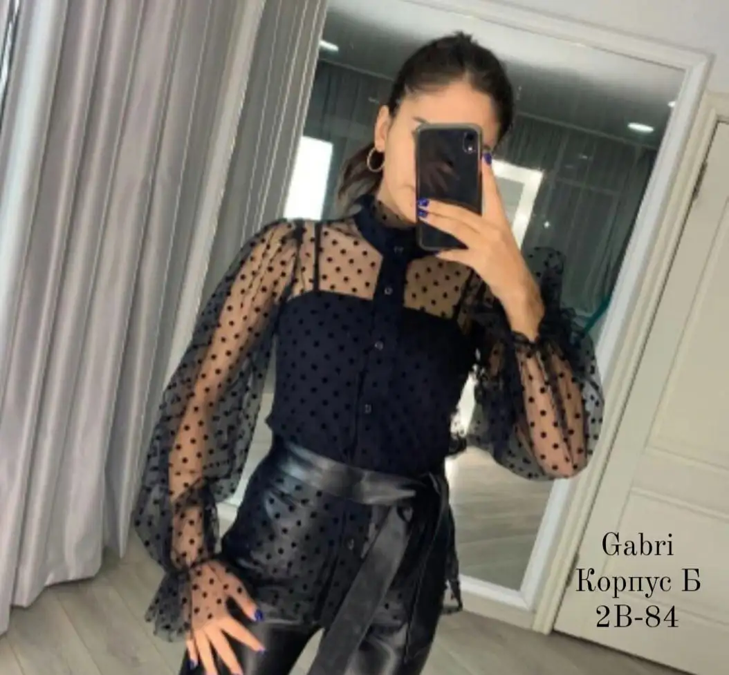 Новый комплект - Барахолка в Улан-Удэ