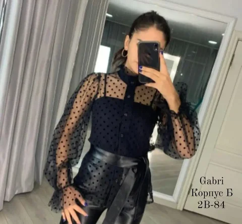 Новый комплект - Сумки в Улан-Удэ