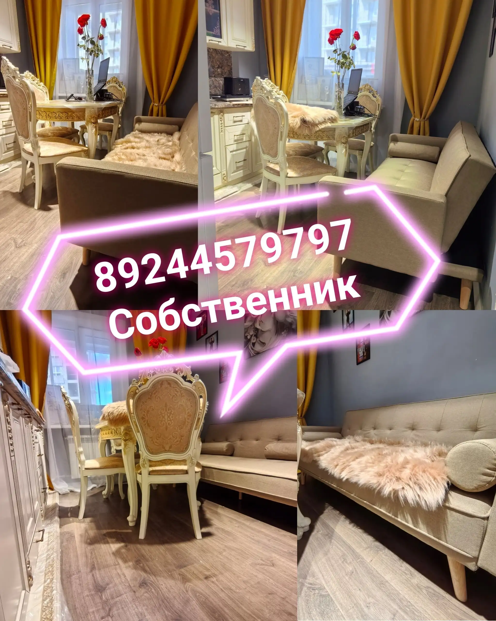 Продаётся квартира 35 кв.м. в ЖК Богатырский, Улан-Удэ - Квартиры (Недвижимость) в Улан-Удэ