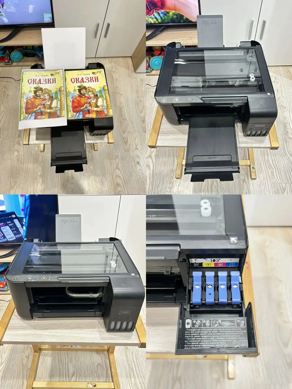 МФУ Epson L3100 - Принтеры и МФУ (Электроника) в Улан-Удэ