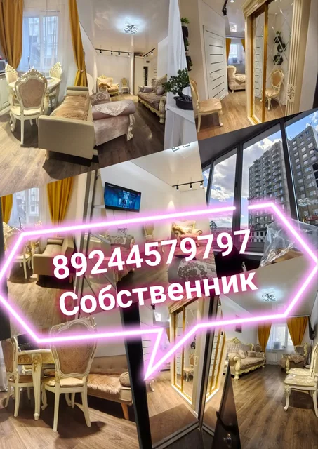 1-комнатная квартира 35 м² в ЖК Богатырский, Улан-Удэ - Недвижимость в Улан-Удэ