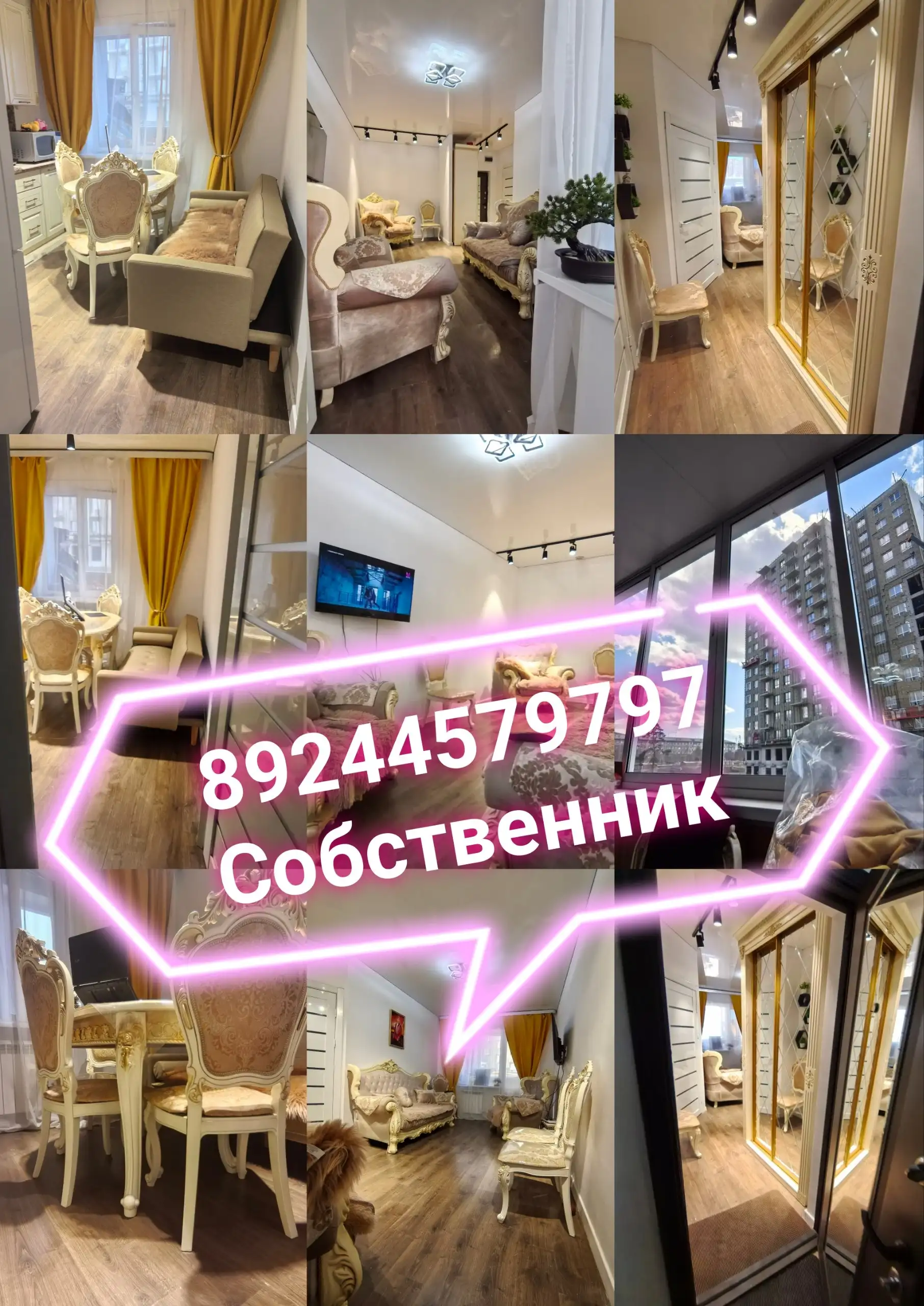 1-комнатная квартира 35 м² в ЖК Богатырский, Улан-Удэ - Квартиры (Недвижимость) в Улан-Удэ